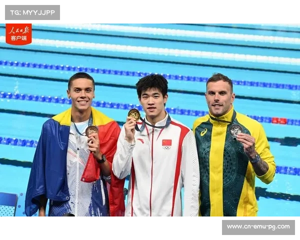 潘展乐世锦赛领奖台动情致谢队友 荣获国际体育记者协会最感人瞬间奖 潘展乐世锦赛领奖台动情致谢队友 荣获国际体育记者协会最感人瞬间奖