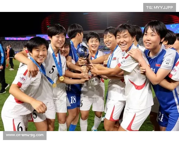 朝鲜队U17女足世界杯第四次加冕冠军 朝鲜队U17女足世界杯第四次加冕冠军
