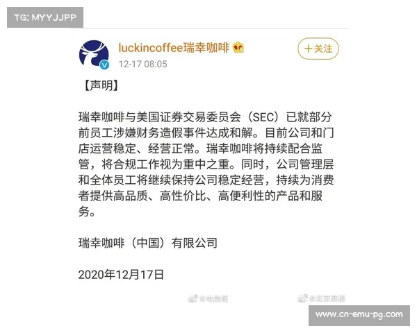 美国市场扩展:Apple TV年付1.4亿美元获转播权 美国市场扩展:Apple TV年付1.4亿美元获转播权