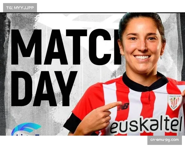 调查：西甲女足联赛关注度持续上升，商业开发潜力几何？